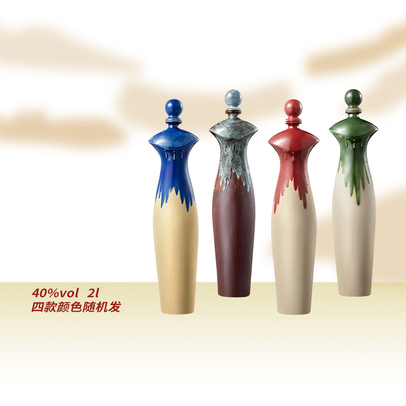 石湾酒厂集团石湾玉冰烧40度陶醉珠江2L纯粮微黄礼盒商务广东白酒