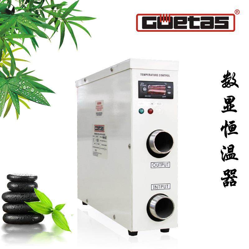 coates 高士泳池恒温器 泳池设备 户外泳池加热器 浴池温泉加热器