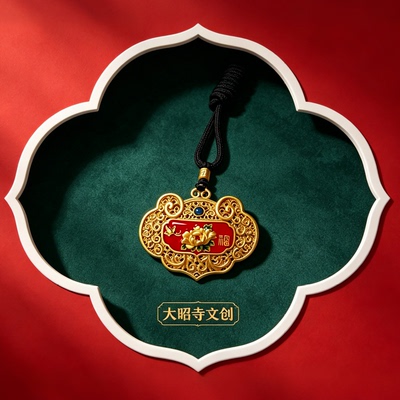 大昭寺文创S925银镀金花丝珐琅工艺花开富贵如意锁包吊坠
