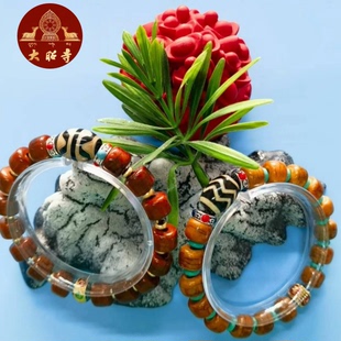 大昭寺玛瑙虎牙.水纹天珠牦牛骨手串高原神灵之骨赋于神秘力量