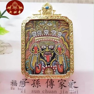 西藏财神扎基拉姆深厚的文化底蕴被尊为财富守护神扎西德勒