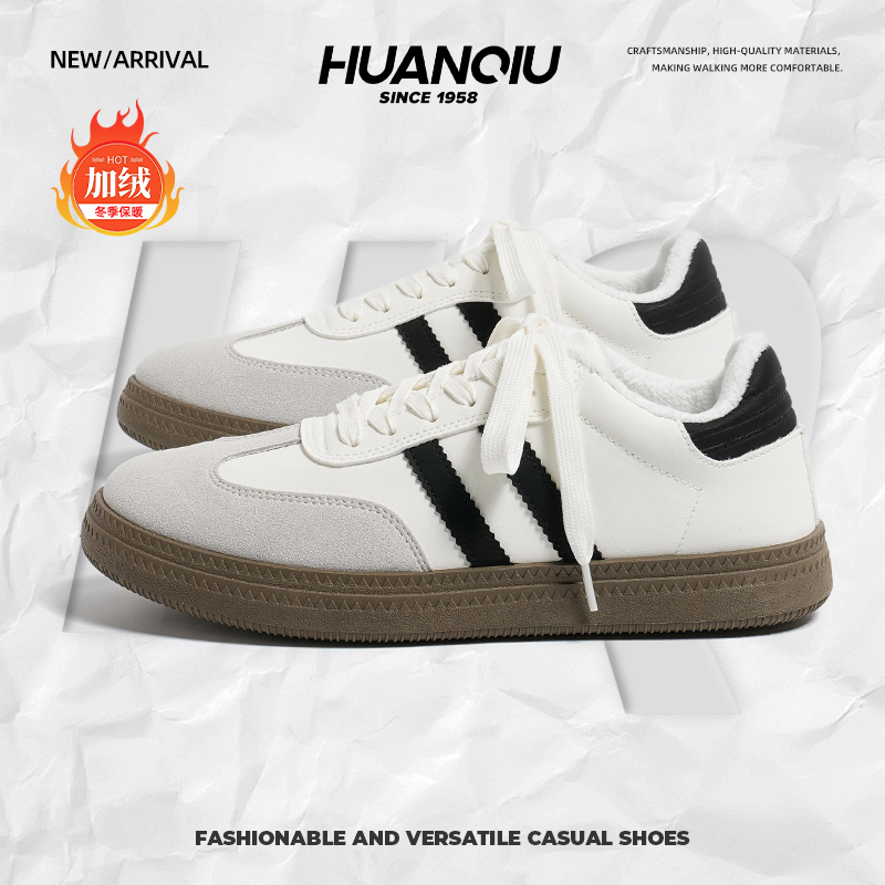 环球德训鞋男款2025新款