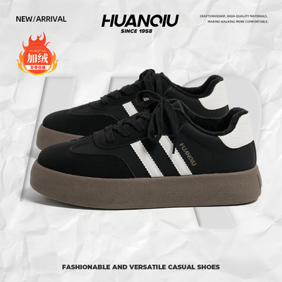 德训鞋男款2025新款百搭