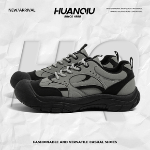 新款 2025秋季 百搭老爹鞋 韩版 环球厚底户外登山鞋 运动休闲鞋 男款