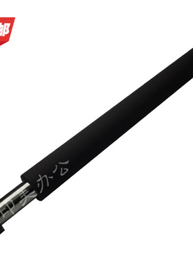 Y&M适用于数杩一体机DX 2430 2432 2433  cp6201 6202 6203一体机压力辊 棍 速印机黑色胶棍