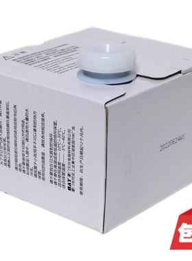 优印美适用于514油墨 数码印刷机DP2050 33S 33E 31E 3300 3350 240E 31S速印机 DP4030 DP43S 43F一体机油墨