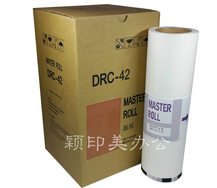 高清晰度 极强平整度 高度抗水性 韵达包邮