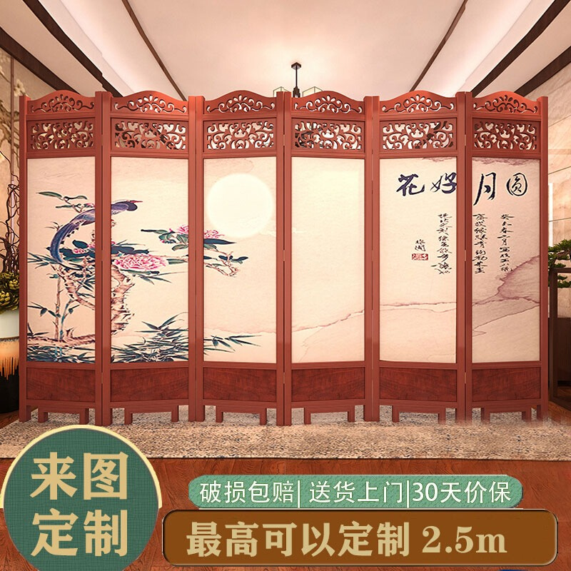 实木屏风 隔断客厅办公折叠移动屏风家用卧室遮挡小户型复古中式