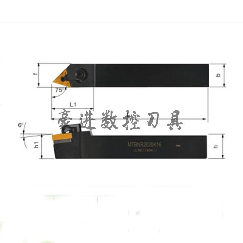 75度数控刀杆外圆车刀 MTBNR/L1616/2020/H16/K16