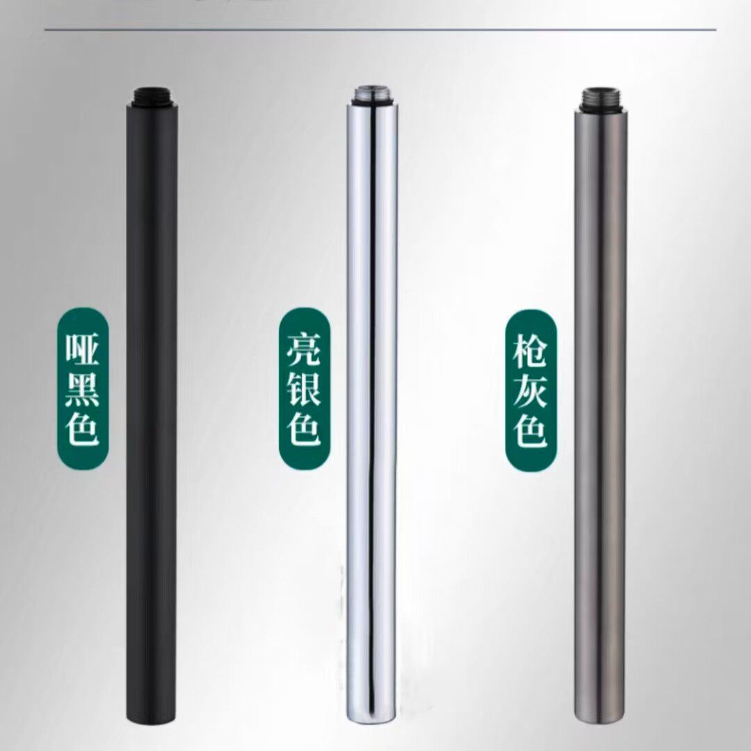 顶喷直管枪灰色淋浴花洒加长杆