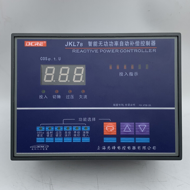 JKL7B4681012回路智能无功功率自动补偿控制器现货