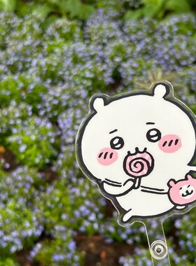 极速chiikawa自拍棒u古伊卡哇手持立牌亚克力应援棒卡通打卡牌