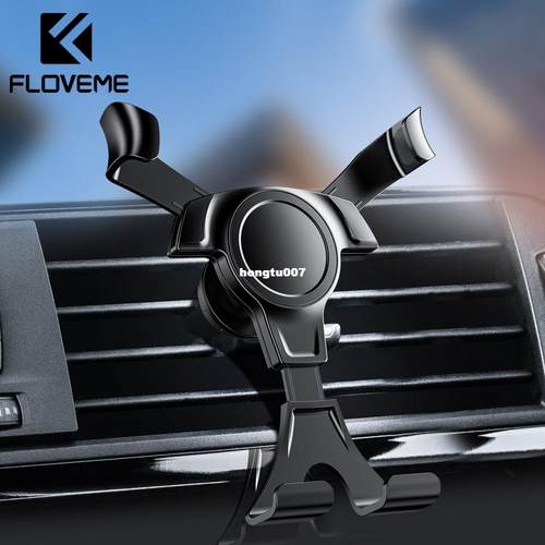 新品Gravity Car Pnhone Holder In Car Air Vent Mount Stand