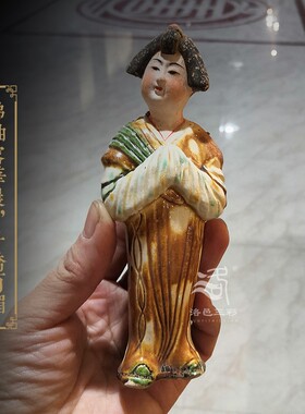 新品纯手工古法唐三彩15cm小陶俑 中国风复O古仿古古董把玩 桌面