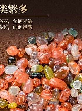 新品藏式七宝g石装臧宝瓶曼修盘供佛天然小宝石彩色水晶玛瑙圆润