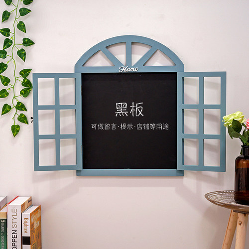 新品店铺咖啡店墙面装饰品黑板假窗背景墙壁挂P墙饰挂件奶茶店留
