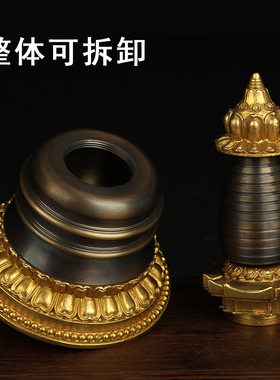 新品博福黄d铜噶当塔菩提复古舍利塔供奉用品摆件寺庙家用超大号