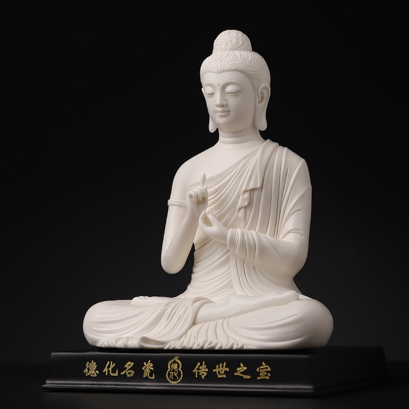 新品德化白瓷《讲法p如来》大师林建平释迦摩尼像陶瓷佛像摆件