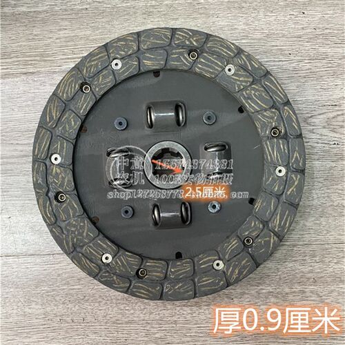 新品190离合器片上海装机20厘米宽P六盘拖金凤手拖衡拖