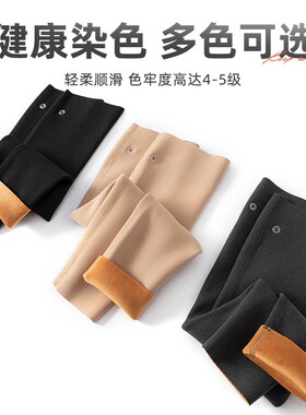 新品中老年加厚j护腿套加绒大码高筒男女弹力一体绒打底裤腿冬季