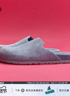 GLITTER FOCUS X all have联名懒人一脚蹬厚底牛反绒半拖勃肯鞋子