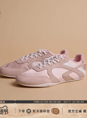 GLITTER FOCUS复古薄底德训鞋女春季新款麂皮粉色运动百搭休闲鞋