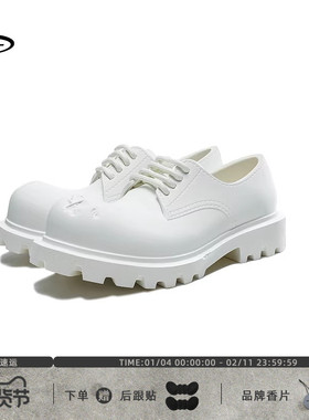 王鹤棣同款GLITTER FOCUS原创小众圆头增高石膏白大头未来德比鞋