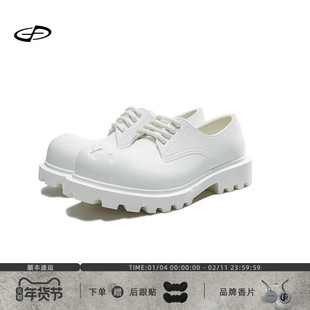 王鹤棣同款GLITTER FOCUS原创小众圆头增高石膏白大头未来德比鞋