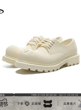 邓为同款GLITTER FOCUS原创小众圆头增高奶油白大头未来德比鞋