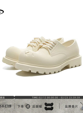 邓为同款GLITTER FOCUS原创小众圆头增高奶油白大头未来德比鞋