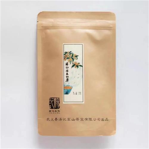 2023新品汤记桂花红茶50g香甜味醇传统窨制花茶