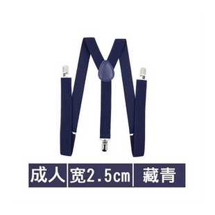 夹带背带裤 男式 背带两根女孩牛仔短 女学生女m士长裤 极速休闲裤