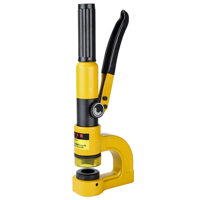 极速CH可携式桥架液压钻孔器v免打孔电箱不锈钢线槽打孔器SYD25长