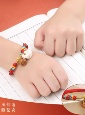 新品新品推荐野生桃木桃篮桃核红绳手链猪惊骨压惊V宝宝儿童小孩