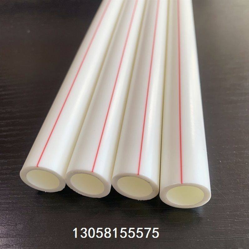 极速PPH给水管道聚丙烯PPR热熔化工工业塑料排水管件硬管材X20 25,基础建材,PPR管,淘宝优惠券,粉丝福利购,淘宝优惠卷