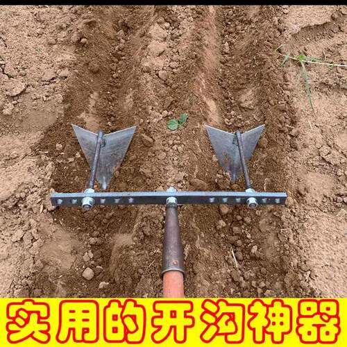 极速锄头挖地机农用农田三角小z锄头人工手拉犁小型耕地机可调起