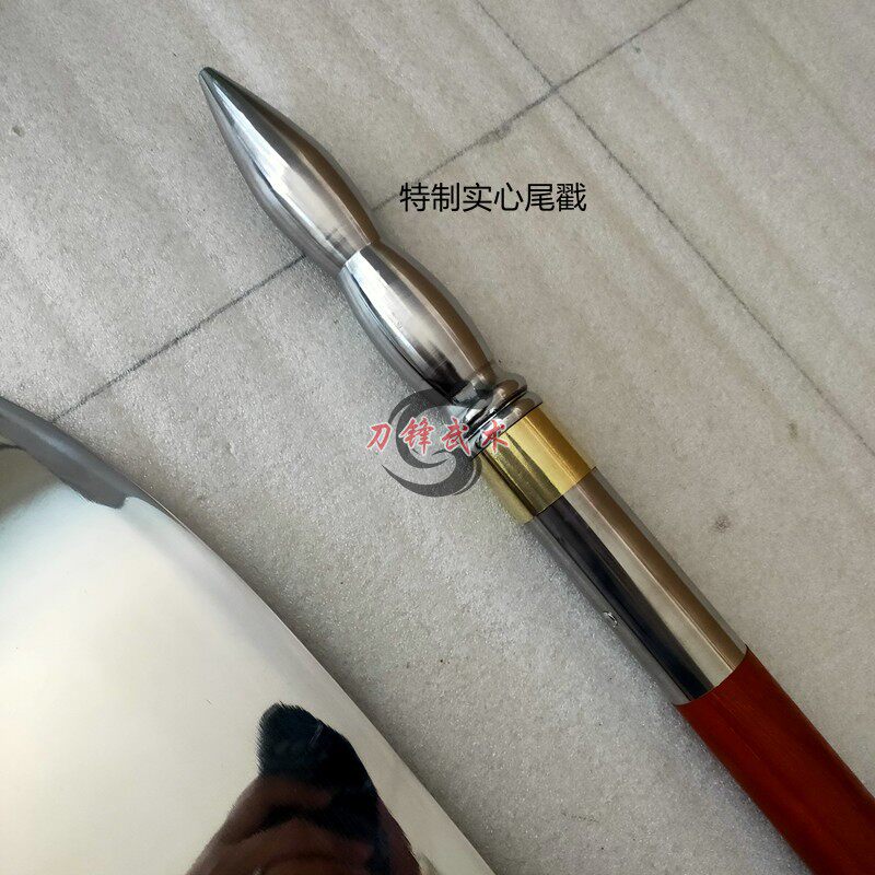 新品不锈钢大象鼻子刀象鼻刀九环刀武术大刀春秋刀U关公刀武术器