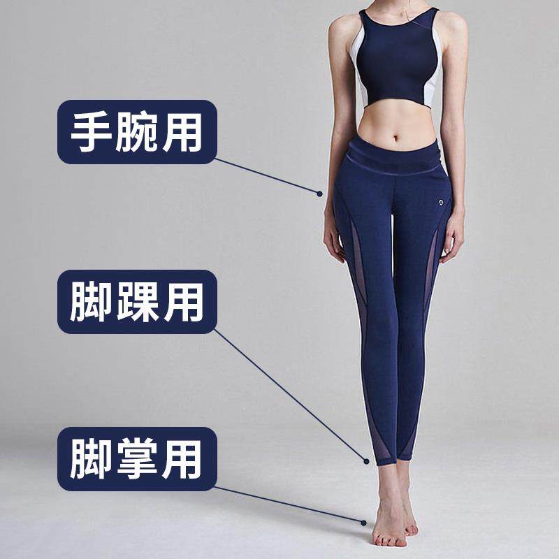 极速MUHUO/牧火暖足贴足浴贴草B本暖脚神器暖宝贴脚底保暖柔软透,居家日用,护膝/护腰/护肩/护颈,淘宝优惠券,粉丝福利购,淘宝优惠卷