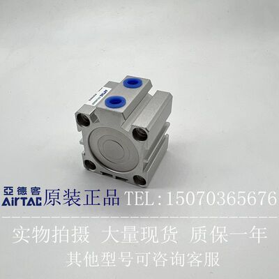 新品亚德客气动小型薄型气缸SDA20/25/32/40*5/10X15XS30X35X40X5