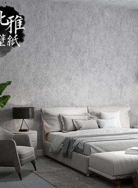 极速复古水泥灰色壁纸店铺装修工业风壁纸黑色P  卧室客厅背景墙
