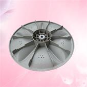 极速吉德全自动洗衣机XQB60 9268转盘水叶涡轮33c 9288波轮DXQB60