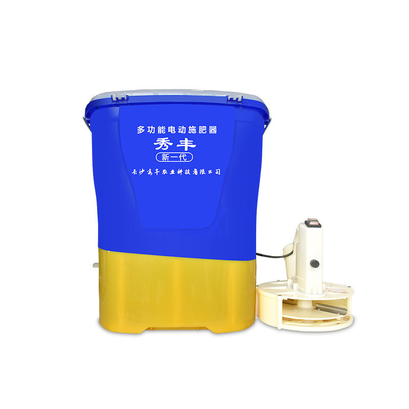极速促厂促揹负式j电动施肥器多功能撒肥机撒肥器牧草蔬菜籽自动,机械设备,其他机械设备,淘宝优惠券,粉丝福利购,淘宝优惠卷