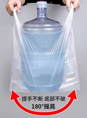 极速塾料带方便袋称斤方s面袋白色加厚一次性槊孰塑料透明打包代