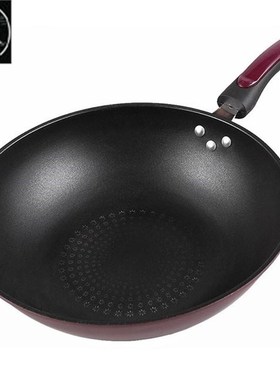 极速wok non-stick pan rmulti-functional wok induction cooker
