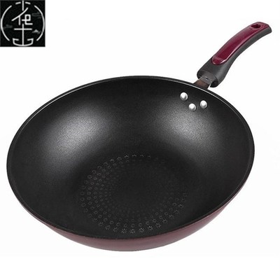 极速wok non-stick pan rmulti-functional wok induction cooker