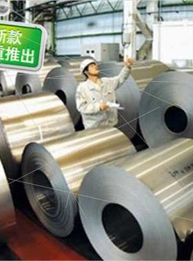 极速新不锈钢卷板不3钢带301304wD3160锈04600T81mm不锈品