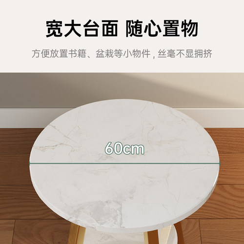 新品小圆桌子简h易家用小茶几迷你沙发边几卧室床头桌客厅阳台茶