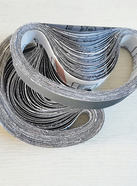 极速533*30平接抛光砂带卷机打磨进口超细2000S目环形沙砂带条磨