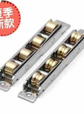 极速塑钢门窗滑轮拉门滑轮推拉玻A璃门窗滚轮移门滚0轮3q04不锈钢