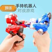 极速 c对打机器人擂台王争霸赛双人对战机器人亲子遥控拳击互动